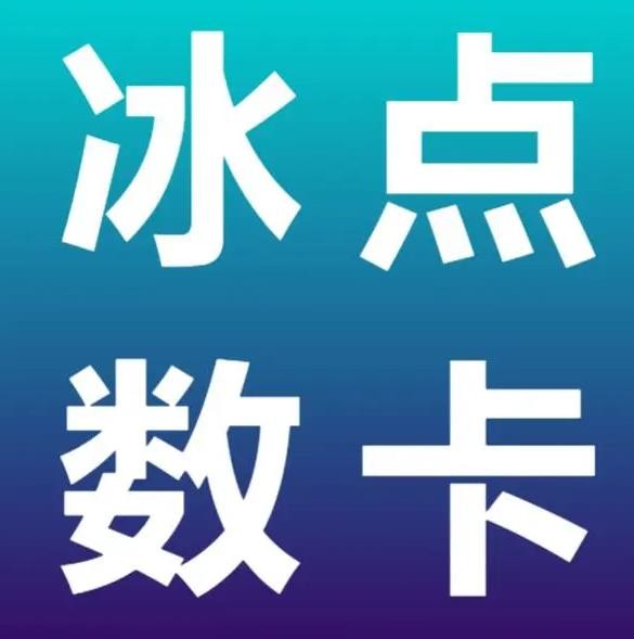 抖音直播点赞怎么点